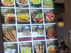 -郑记•不夜城烧烤•龙虾•虾蟹(黄鹤楼店)