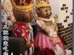 -嘉喜来比萨(罗马花园店)