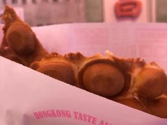 -港嘢茶檔(古北1699广场店)