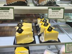 -蜂蝶来饼店(拱北总店)