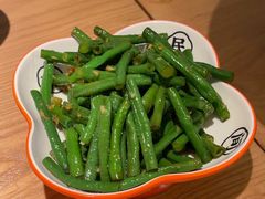 凉拌豆角-花盐街·四川乐山小吃(西单大悦城店)