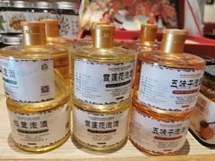 -敏珠拉姆藏餐·南京厨房(富春江东街店)