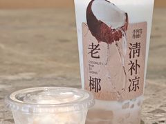 -阿嬷手作(成都万象城店)