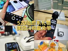 -北京清河万象汇