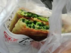 -老上海葱油饼(黄河路店)