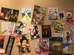 -八木鸟居酒屋(小木桥路店)