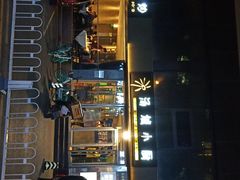 -汤城小厨•粤菜•靓汤(金宝街店)