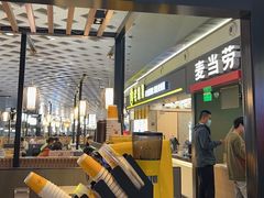 -麦当劳(萧山国际机场T3航站楼店)