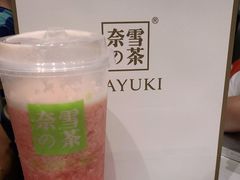 -奈雪的茶(新天地广场PRO店)