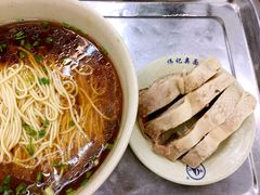 -伟记奥面馆(养育巷店)
