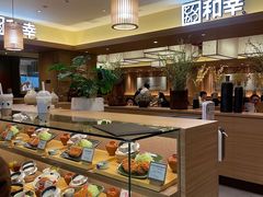 -和幸(春熙路群光广场店)