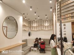 -眷茶臻选(锦艺城店)