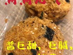 -百香林西点(西安门店)