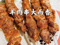 -汗腾格里·风味餐厅(新疆驻京办店)