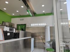 -阿水大杯茶(泉城路店)