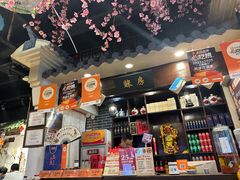 -风波庄(罍街分舵)