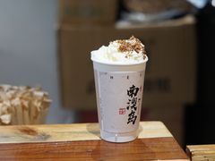 -南澳岛打卡果汁冰公司