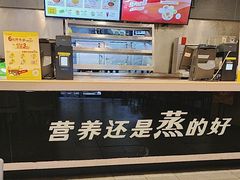 -真功夫(莲塘店)