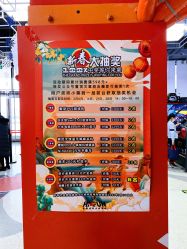 -嗨翻Hi-Fun竞技主题乐园·蹦床团建生日聚会(五棵松华熙店)