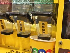 -海合安武汉极地海洋公园