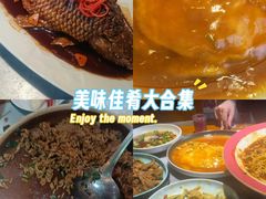-大胡同天津菜·海肠捞饭·津门皮皮虾锅贴一绝(西姜井店)