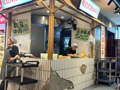 -牛签签串串香(IFS店)