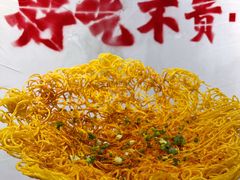 -耙吉吉川味小酒馆(本地人回头店)