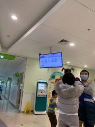-上海市儿童医院(泸定路院区)