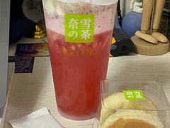 -奈雪的茶(大梅沙8号仓店)