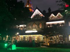 -马勒别墅饭店(静安寺店)