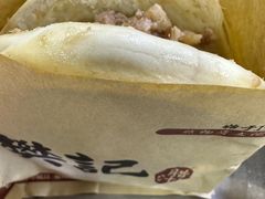 -樊记腊汁肉(竹笆市总店)