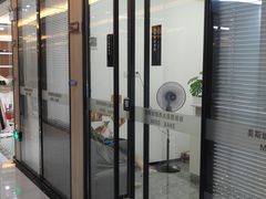 -美斯烘焙培训学院•蛋糕•面包•咖啡(宝安校区)