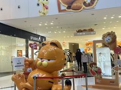 -昆山招商花园城