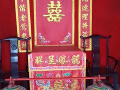 -许驸马府