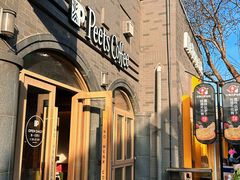 -龙湖星悦荟(颐和店)