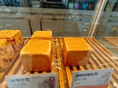 -爸爸糖吐司面包(宁波世纪东方店)