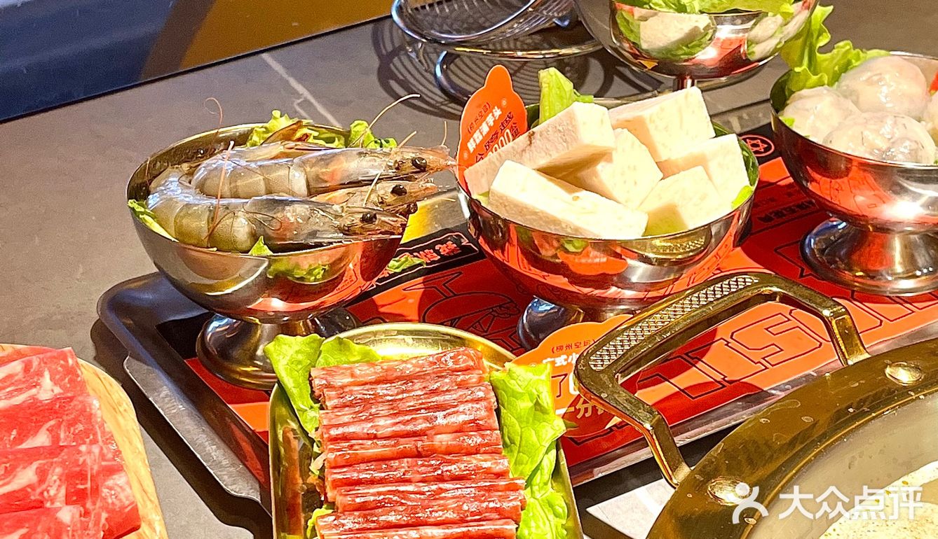 Pang臭警告！带上你的臭宝来吃嗦螺火锅！ 