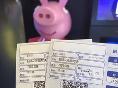 -美嘉欢乐影城(万象城店)