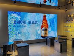 -大益茶庭(永庆坊店)