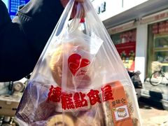 -爱德顺糕点食屋(利民道店)