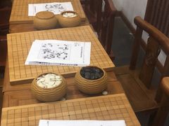 -秦汉胡同书法国画古筝围棋书院(漕宝日月光分馆)