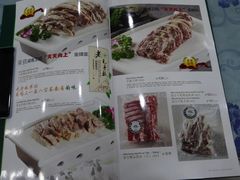 -老毛手抓·盐池滩羊非遗手抓(宁夏总店)