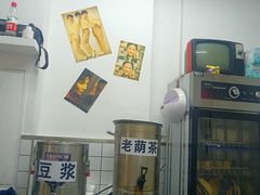 -攉转金牌豌杂面(安泰店)