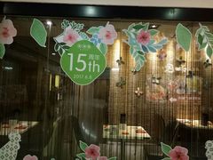 -望湘园·湖南菜(宏伊店)