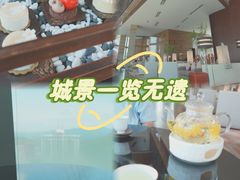 -君悦酒店·大堂酒吧·高空下午茶·暮色微醺