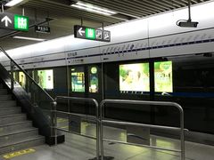-华西坝(地铁站)
