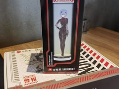 -必胜客(新中纬店)