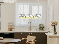-研筑国际设计事务所(总店)