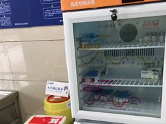 -申普宠物医院·眼科·心内科·影像科(普陀分院)