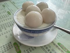 -阿三麻蓉汤圆(顺光大厦店)